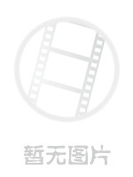 天渊归来:我即是天灾 动态漫画迅雷下载