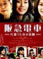 漱糵 15ֵ漣