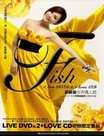 ˽2008ݳ()