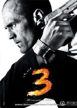 ǳ˷3ԭѾʧЧվǸ