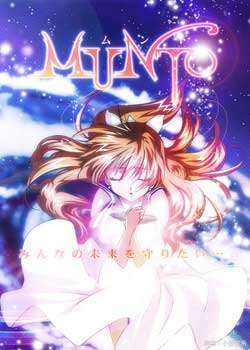 MUNTO