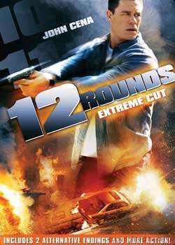 Ѫս12