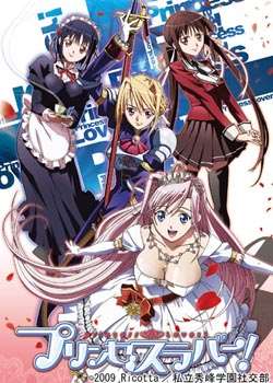 Princess_Lover