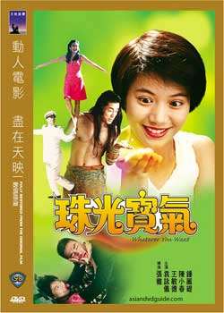 ⱦ1994