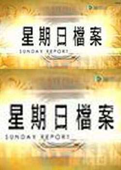 յ֮