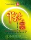 ˴¡л顷
