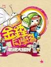 2009̨ӽӽǹ