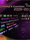 JohnnysCountdown2009-2010ݳ