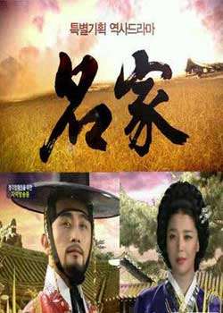 名家迅雷下载