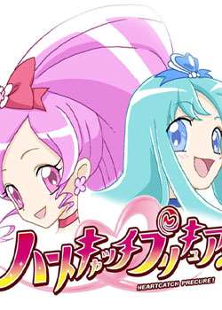 HeartCatch֮Ů