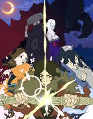 SHOKA