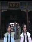 大明太子府风云迅雷下载