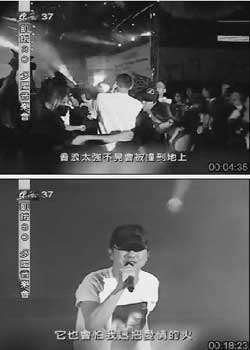 第21届饥饿三十夕阳音乐会迅雷下载