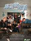 ǣֽ�ε���/һȺ��������׷��Ѹ������