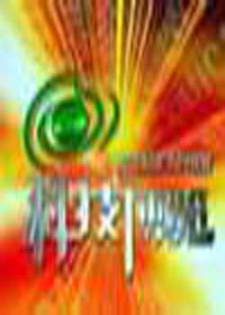 Ƽ