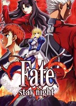 FateStayNight