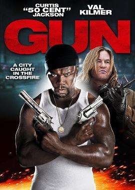 ǹ(Gun.2010)