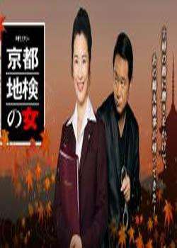 �����ؼ�֮Ů6Ѹ������