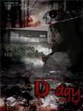 ͻȻһ֮D-day