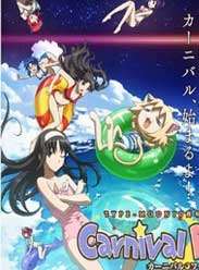 Carnival Phantasm/껪