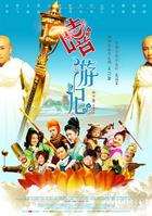 μЦDVD