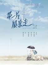 һƬ籩