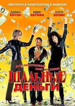 Ǯ/ΪǮ
