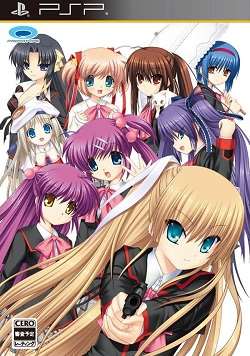 Little Busters/СС