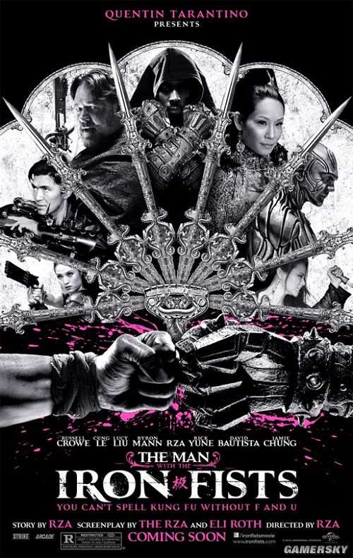 ȭ޵(2012)