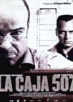 507ű