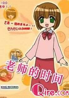 ʦʱ