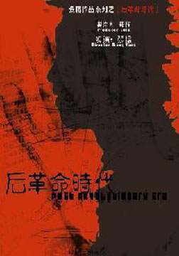 �����ʱ��