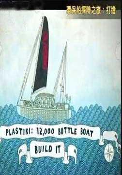 ������̽��֮��