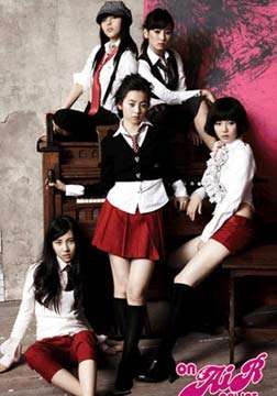 Wonder GirlsNobody