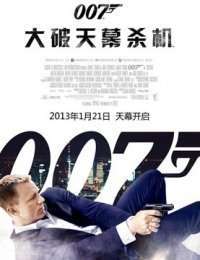 007콵ɱ