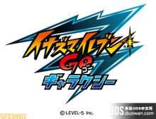 ʮһGO3: