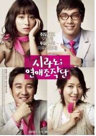 :Cyrano