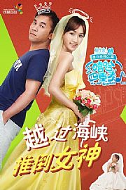 ����������֮�¿ɰ�����