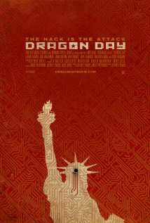 ֮/Dragon Day(2013)