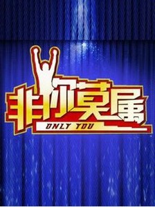 ����Ī��(2014)