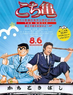 �����ɳ���:����ʤ����