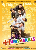 Humshakals