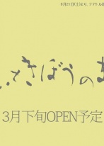 AIKiboĳ