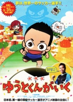 GOGOӶ 糡