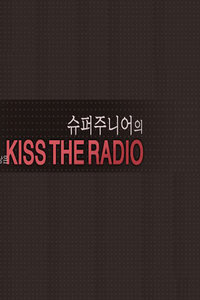 kisstheradio2014