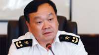 沪海关副关长家藏千万现金迅雷下载