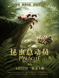 �����ܶ�ԱѸ������