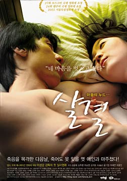 ����������/����/�м�/����