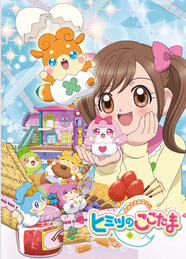 ϰ ܵCOCOTAMA