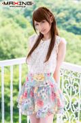 爱沢花梨种子